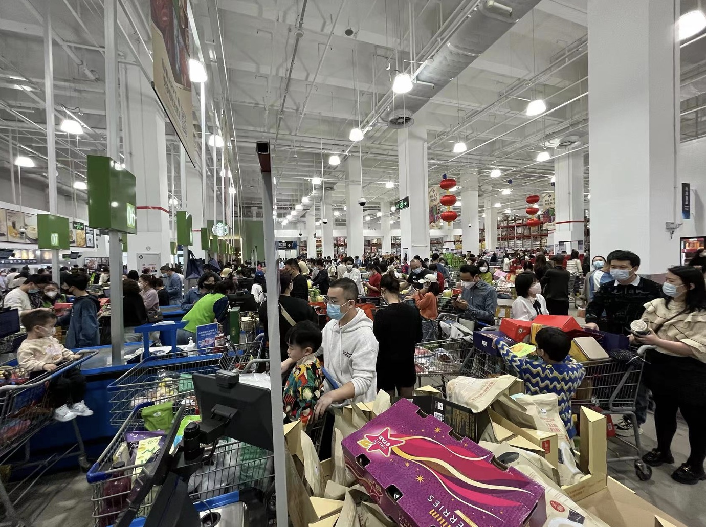 Sam's Club China